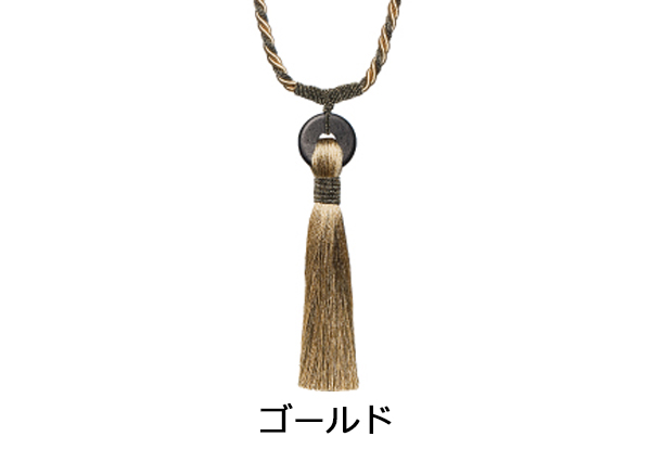 【カーテンタッセル】アムレット