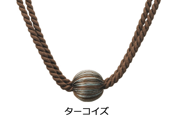 【カーテンタッセル】ボール タチカワブラインド ターコイズ