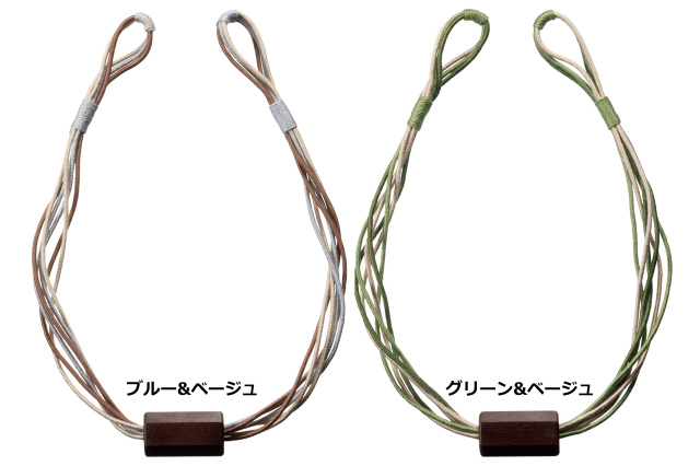 【カーテンタッセル】FC70 TOSO　ウッドパーツとコットン素材を組み合わせたナチュラルなテイストのタッセル