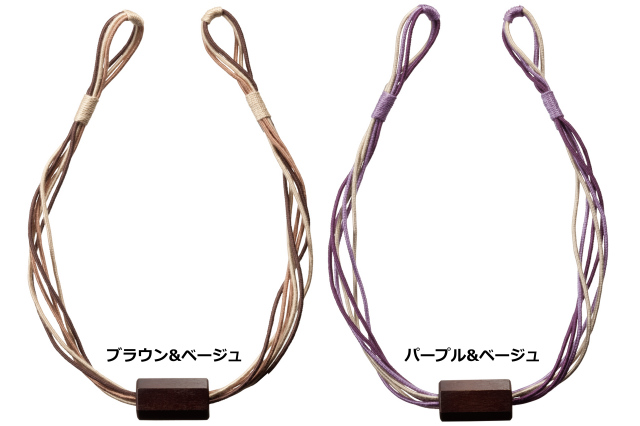 【カーテンタッセル】FC70 TOSO　ウッドパーツとコットン素材を組み合わせたナチュラルなテイストのタッセル