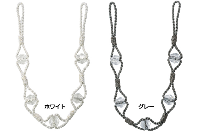 【カーテンタッセル】KC65 TOSO　クリスタルとロープの組み合わせがマリンテイストを演出するようなタッセル　ホワイト　グレー