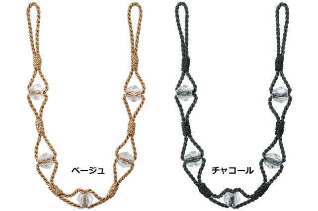 【カーテンタッセル】KC65 TOSO　クリスタルとロープの組み合わせがマリンテイストを演出するようなタッセル　ベージュ　チャコール