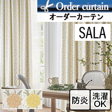 WilliamMorris_Scroll