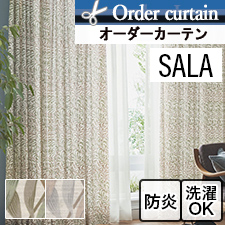 WilliamMorris_WillowBough