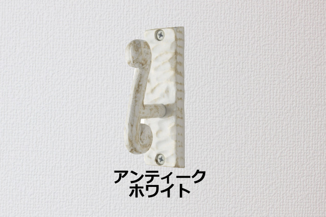 【カーテン房掛け】アイビーTOSO　アンティークホワイト