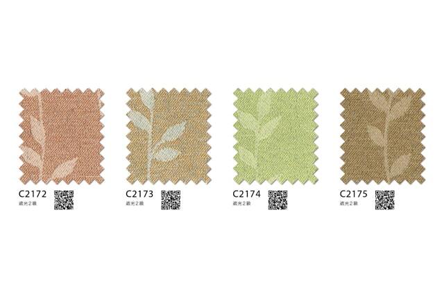 アスワン セラヴィ C2172-2175