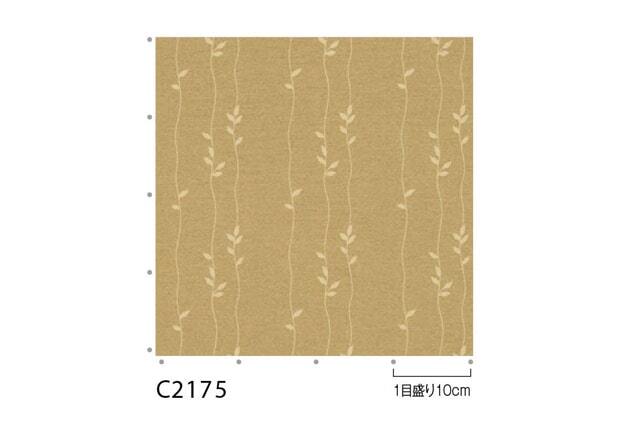 アスワン セラヴィ C2172-2175