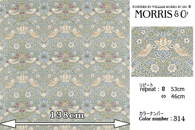 カーテン生地カット売り ウィリアム モリスwilliam Morris ローズヒップ