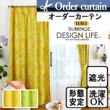 スミノエ デザインライフ ハミングビー V1375-1376 トップ画像