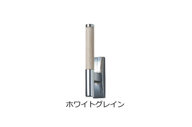 【カーテン房掛け(カーテン留)】ノーヴァ　ホワイトグレイン