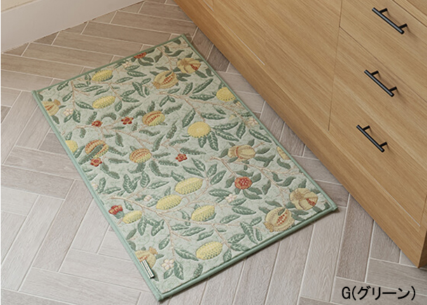 【ウィリアムモリス インテリアマット 川島織物セルコン】FT1703 フルーツ(全2色)