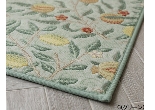 【ウィリアムモリス インテリアマット 川島織物セルコン】FT1703 フルーツ(全2色)