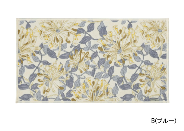 【ウィリアムモリス インテリアマット 川島織物セルコン】FT1700 ハニーサクル(全2色)