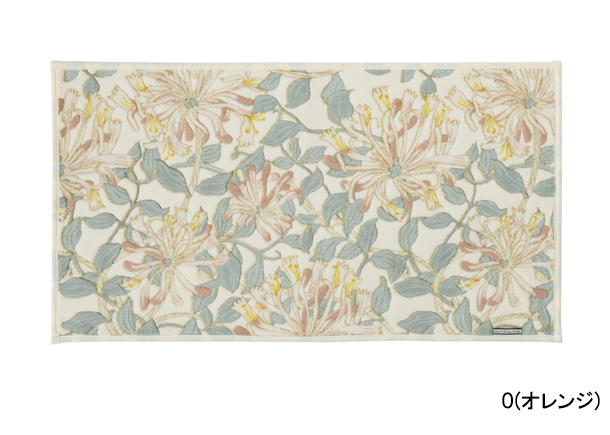 【ウィリアムモリス インテリアマット 川島織物セルコン】FT1700 ハニーサクル(全2色)