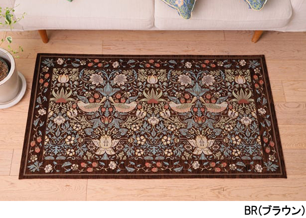 【ウィリアムモリス ラグ 川島織物セルコン】FH1709 イチゴドロボウ　全4色