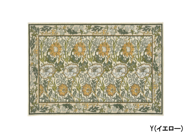 ウィリアムモリス マット 川島織物セルコン】FH1718 ピンク