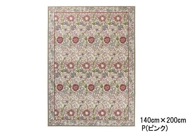 【ウィリアムモリス ラグ 川島織物セルコン】KF1718 ピンク＆ローズ(全2色)