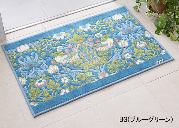 【ウィリアムモリス インテリアマット 川島織物セルコン】FT1702A イチゴドロボウ(全2色)