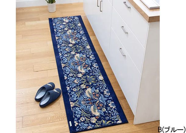 【ウィリアムモリス インテリアマット 川島織物セルコン】FT1702A イチゴドロボウ(全2色)