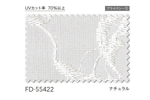 【オーダーレース リリカラ】FD FD55422