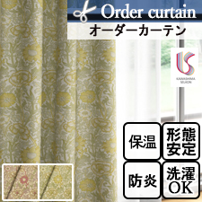 【オーダーカーテン 川島織物セルコン】MM3126-MM3127 PINK&ROSE(ピンク＆ローズ) ウィリアム・モリス