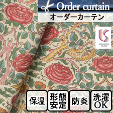 【オーダーカーテン 川島織物セルコン】MM3101 ROSE(ローズ) ウィリアム・モリス