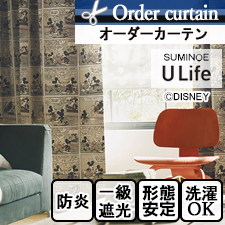 【オーダーカーテン】ディスニー Ulife アンティーク調のコミック柄 一級遮光 防炎 TOP