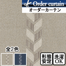 【オーダードレープ】LFVD117(全2色) TOP画　ダウンヒル