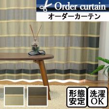 【オーダーカーテン】LIFE(全2色) ワイドボーダー TOP