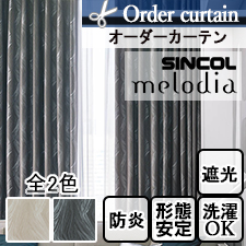 シンコール Melodia ML-6157-6158