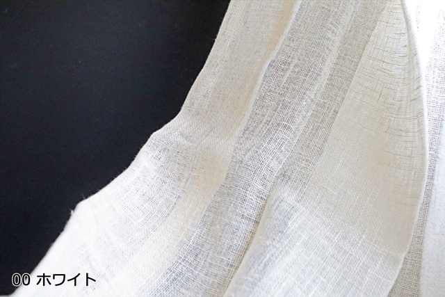 【オーダーカーテン】LINEN＆BASIC［リネン＆ベーシック］ニース