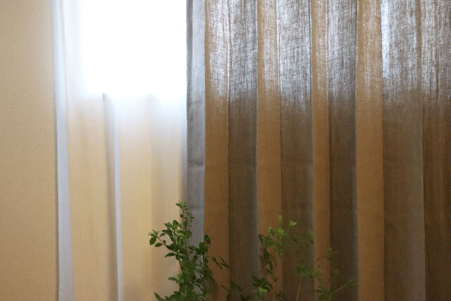 【オーダーカーテン】LINEN＆BASIC［リネン＆ベーシック］モンタナ