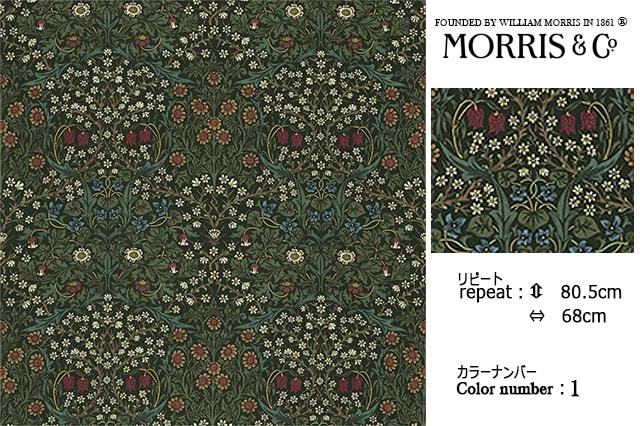 【オーダーカーテン】ウィリアムモリスwilliammorrisギリスの花、ブラックトーンやスミレがデザイン