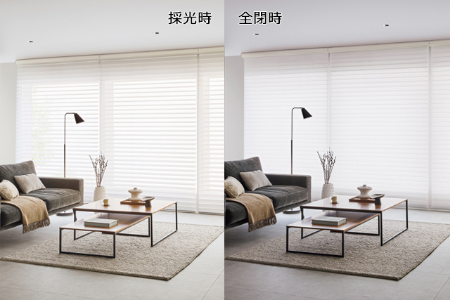 タチカワ 調光ロール ルミエ シャリエ