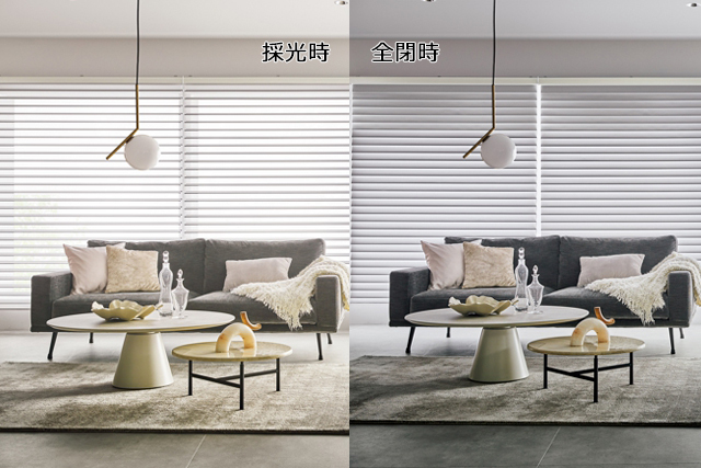 タチカワ 調光ロール ルミエ ウェール遮光