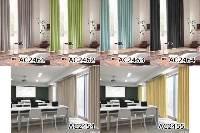 【オーダーカーテン サンゲツ】AC2453-2464