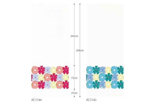 【オーダーカーテン サンゲツ】AC2144-2145