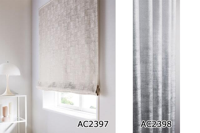 【オーダーカーテン サンゲツ】AC2397－2399