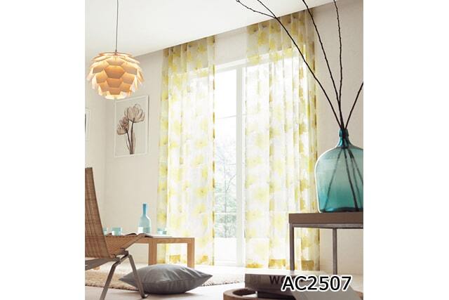 【オーダーレース サンゲツ】AC2505-2507