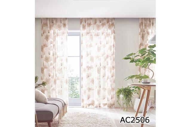 【オーダーレース サンゲツ】AC2505-2507