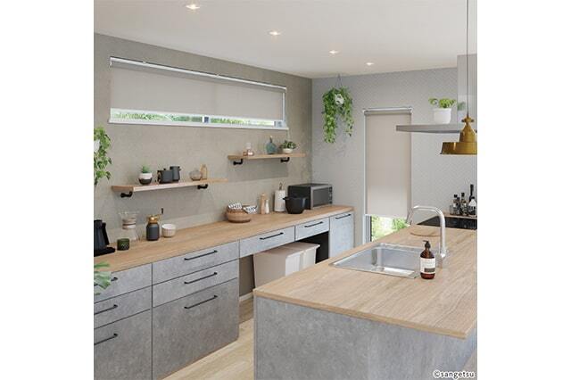 サンゲツ SimpleOrder ロールスクリーン TOQI523C OPR501-OPR518 2