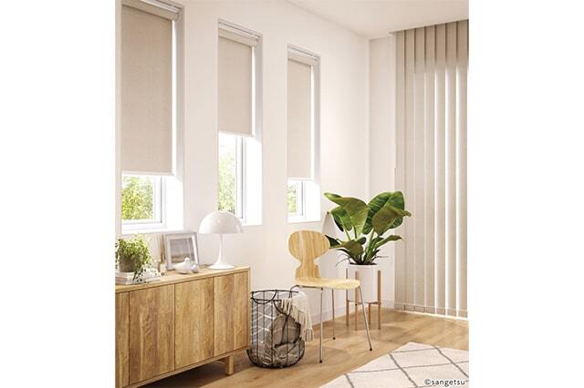 サンゲツ SimpleOrder ロールスクリーン TOQI524C OPR519-OPR530 2