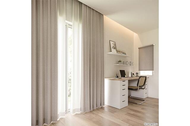 sangetsu サンゲツロールスクリーン オレンジ 3本セット