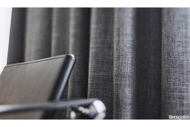 【オーダーカーテン サンゲツ】STRINGS SC7266-SC7267