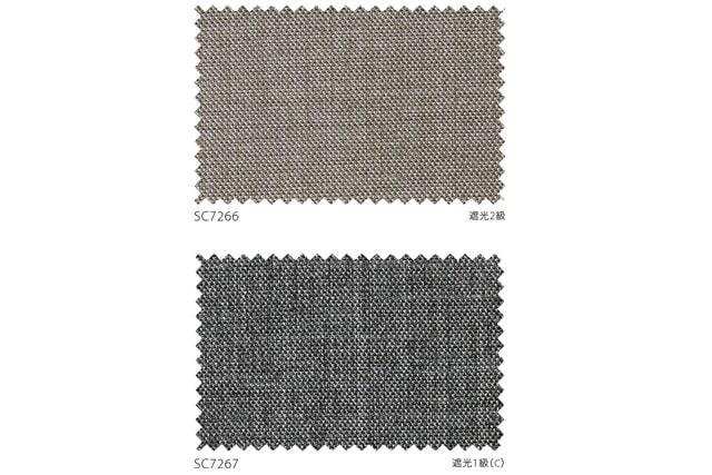 【オーダーカーテン サンゲツ】STRINGS SC7266-SC7267