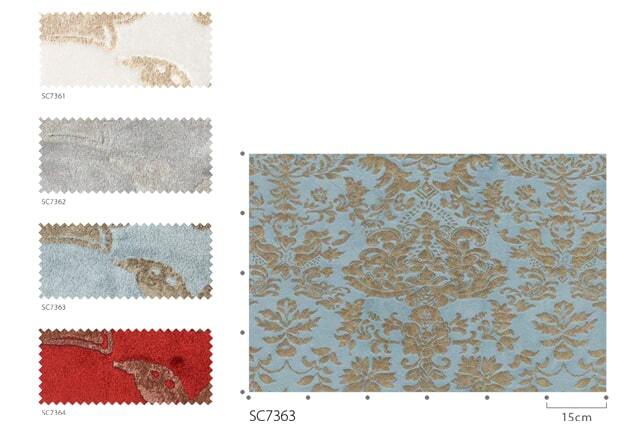 【オーダーカーテン サンゲツ】STRINGS SC7361-SC7364