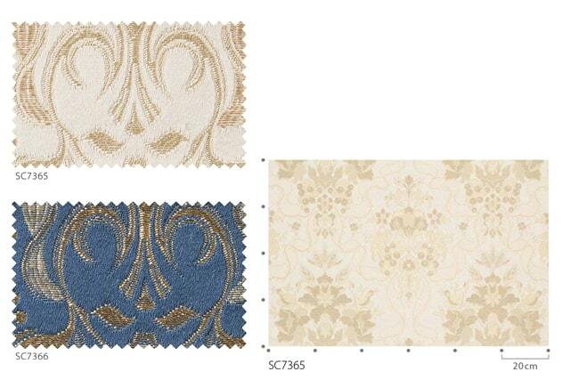 【オーダーカーテン サンゲツ】STRINGS SC7365-SC7366