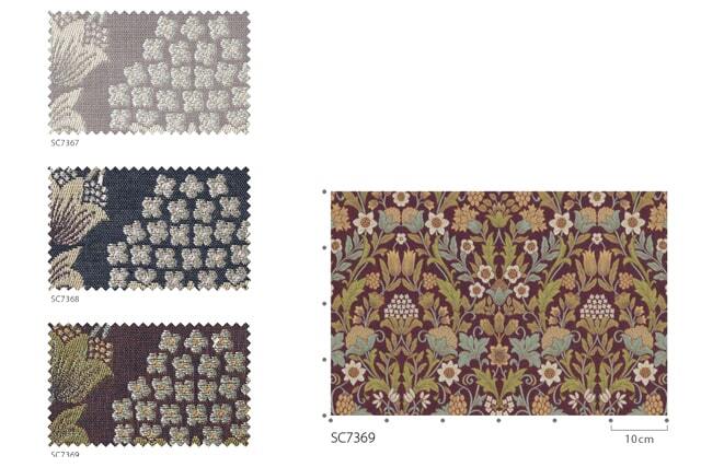 【オーダーカーテン サンゲツ】STRINGS SC7367-SC7369