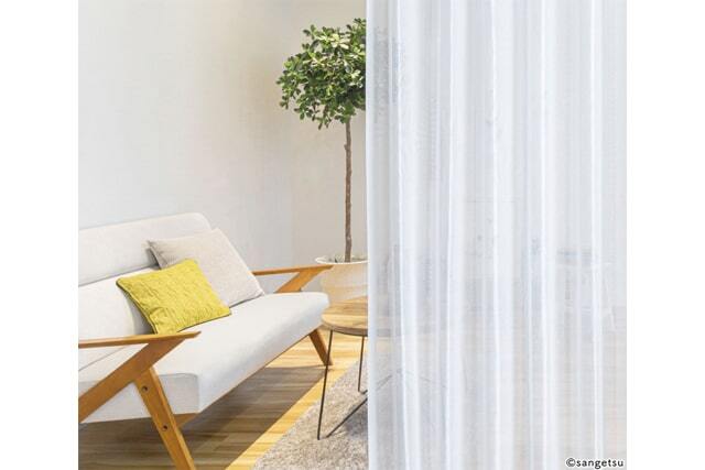 【オーダーカーテン サンゲツ】STRINGS SC7654