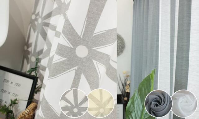 【ドレープレースセット】セーヌ/シャロンセット